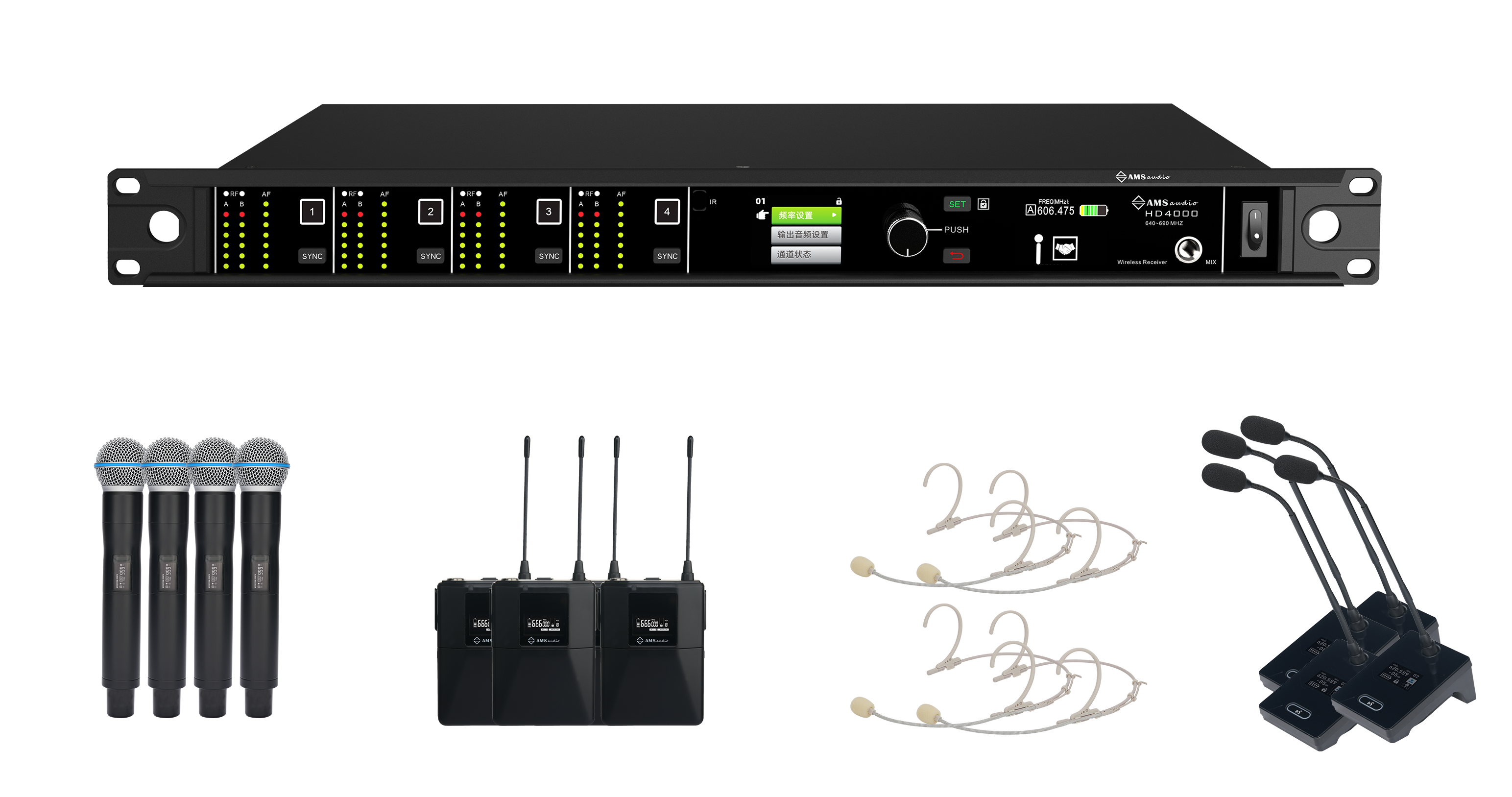 HD400wireless microphone system-----